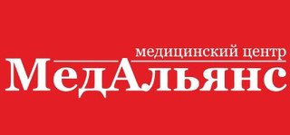 Логотип МЦ МедАльянс
