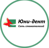 Логотип Юни-дент на Дружбы Народов