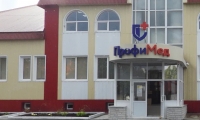 ПрофиМед