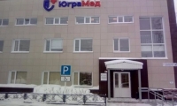 ЮграМед
