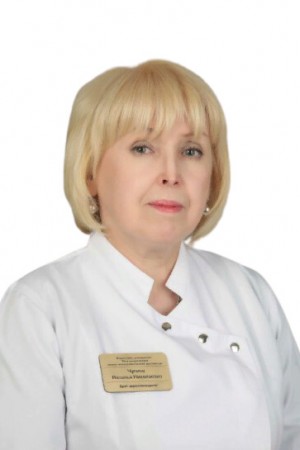 Чупина Наталья Николаевна