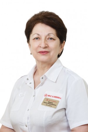 Пахоля Галина Владимировна
