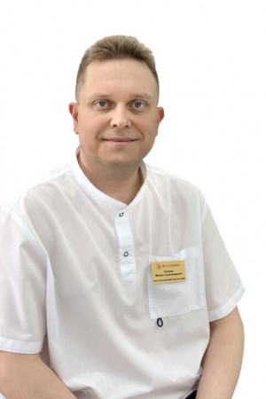 Олюнин Михаил Александрович